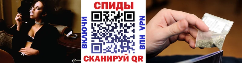 закладка  Черепаново  Бутират жидкий экстази 