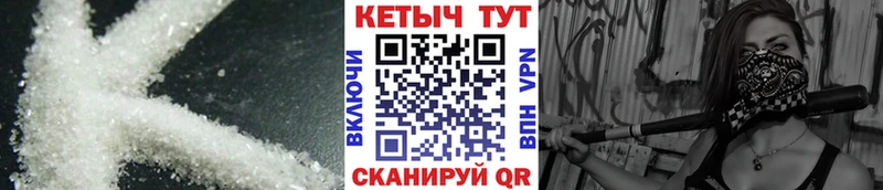маркетплейс какой сайт  KRAKEN ТОР  Черепаново  где можно купить   КЕТАМИН ketamine 