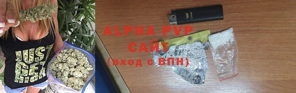 кокс Гусев