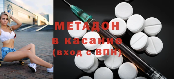 кокс Гусев