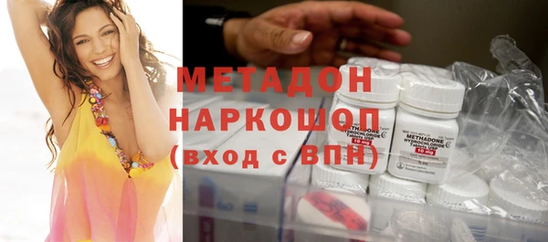 дурь Горно-Алтайск
