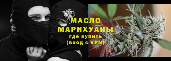 кокс Гусев
