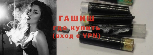 кокс Гусев