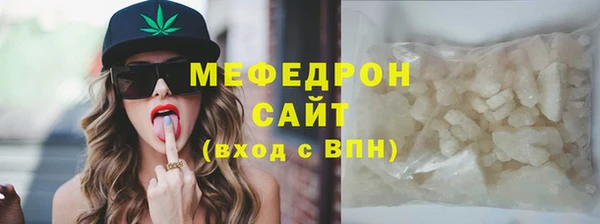 ешки Дмитров