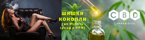 скорость Горняк