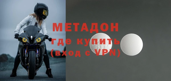 кокс Гусев