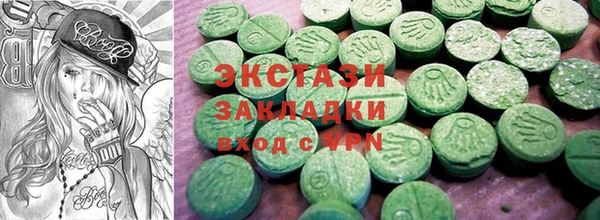 скорость Горняк