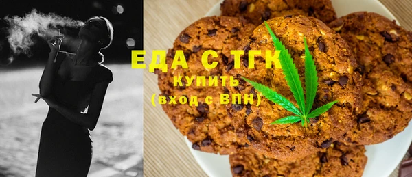 дурь Горно-Алтайск