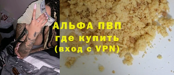 кокс Гусев