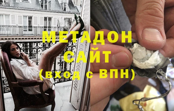 дурь Горно-Алтайск
